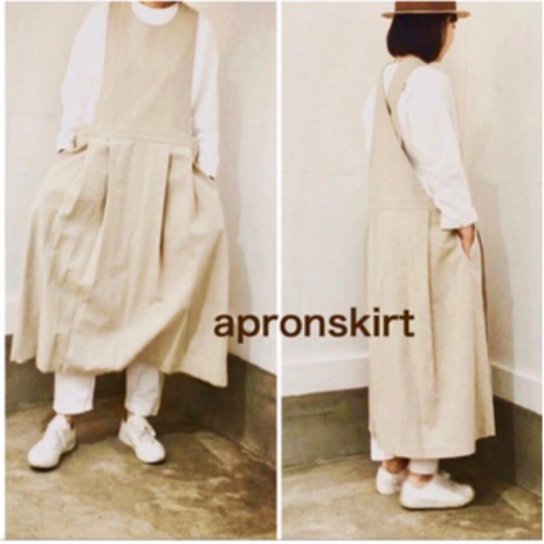 山中とみこさん CHICU+CHICU5／31 エプロンスカート 公式