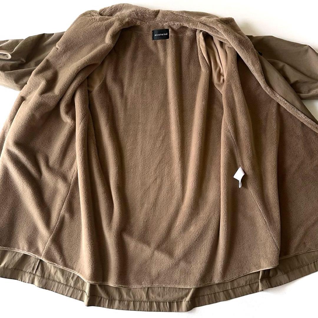 極美品 超人気♪ ミズイロインド バックボアコート ゆったり ダーク
