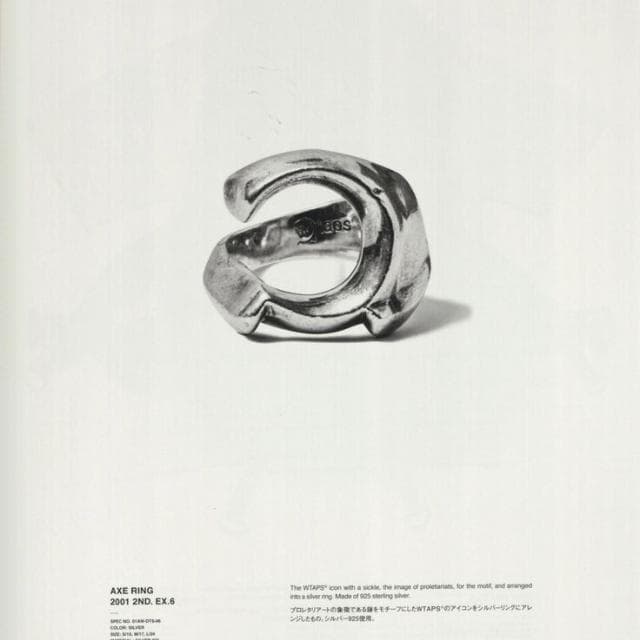 01ss WTAPS ダブルタップス アイコン シルバーリング 17号 - メルカリ