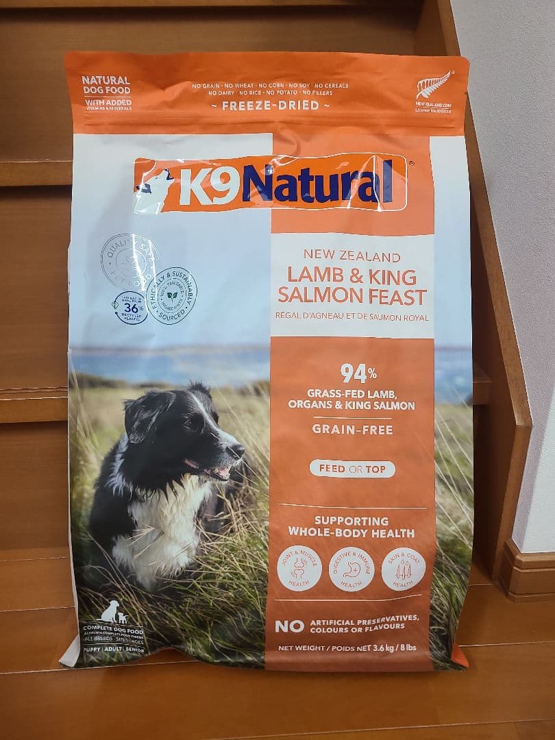 おまけ付き♪ K9ナチュラル ラム＆キングサーモン 3.6kg - メルカリ