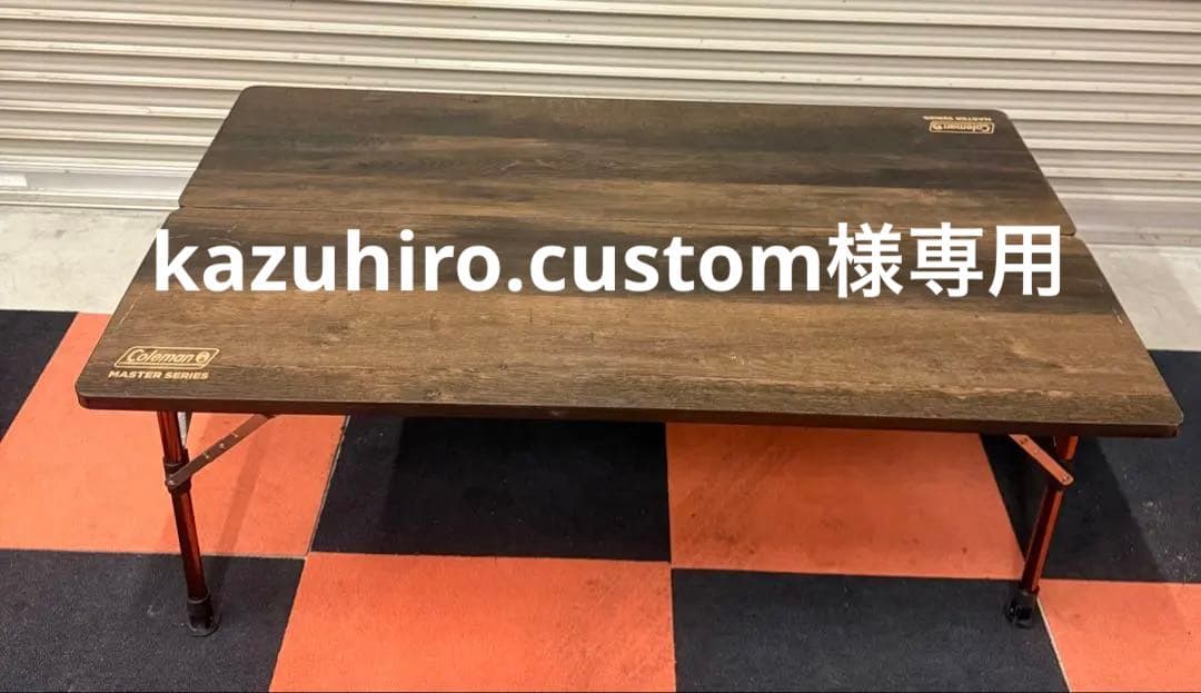 Coleman（コールマン）バタフライテーブル/120 バタフライテーブル／120の通販｜キャンプ用品のコールマン【公式