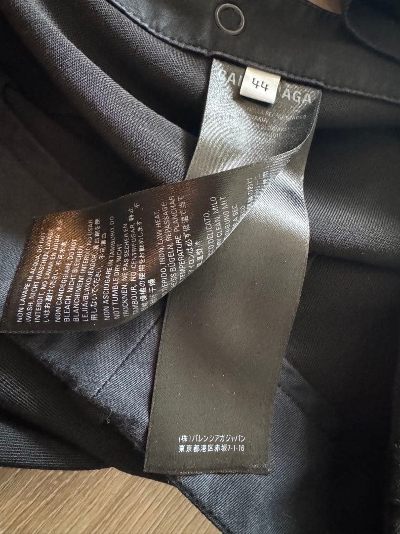 バレンシアガ BALENCIAGA サイドライン パンツ 黒✖️白 アディダス