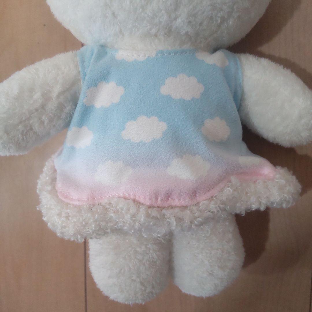 マザーガーデン うさもも おほしさまハウス ぬいぐるみ ハウス型収納