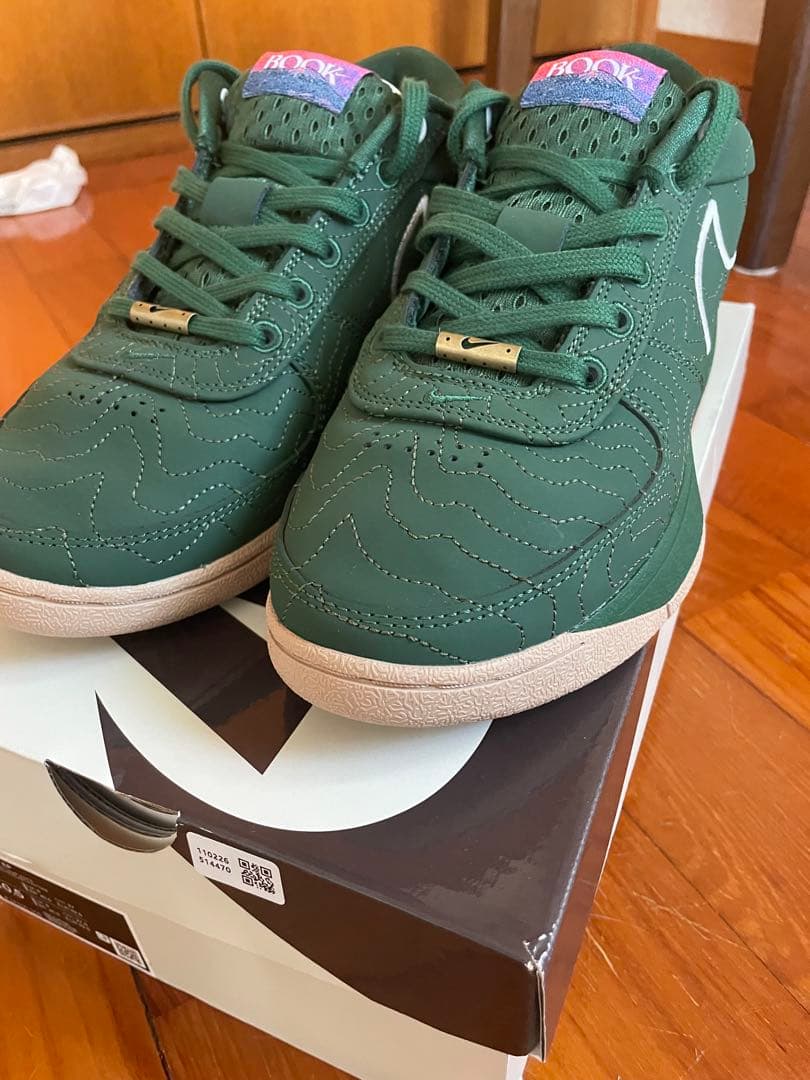 Nike Book 1 EP 27cm グリーン　海外限定　最終値下げ 最新リーク｜Nike Book 1 