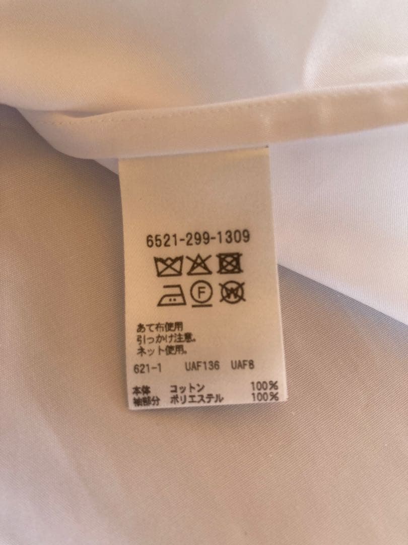 お値下げ【新品未使用】Drawerドゥロワー 2025SS フリンジスリーブ36