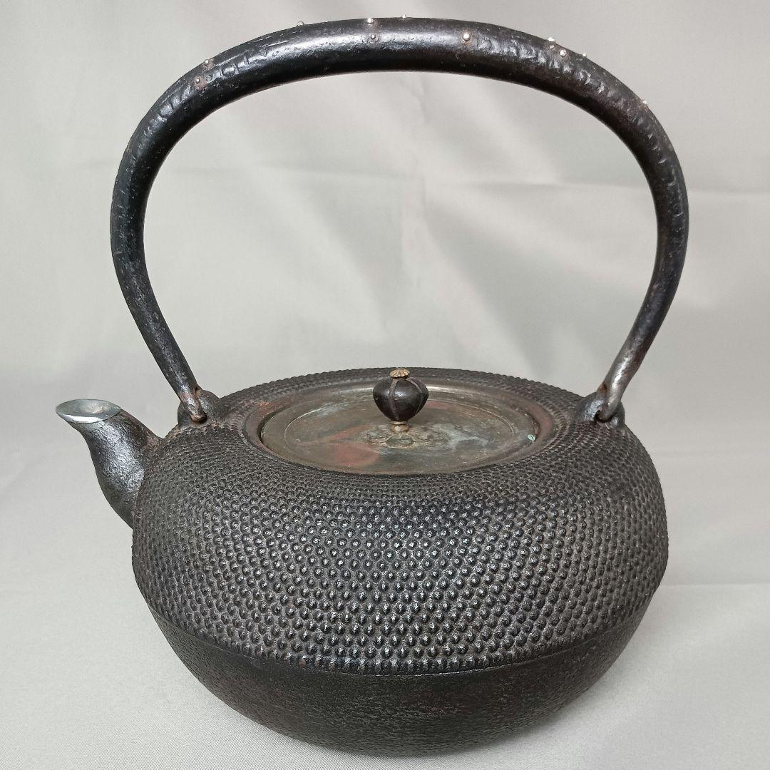 人間国宝 高橋敬典 正寿堂 霰 粒銀象嵌堤手 斑紫銅蓋 鉄瓶 - メルカリ