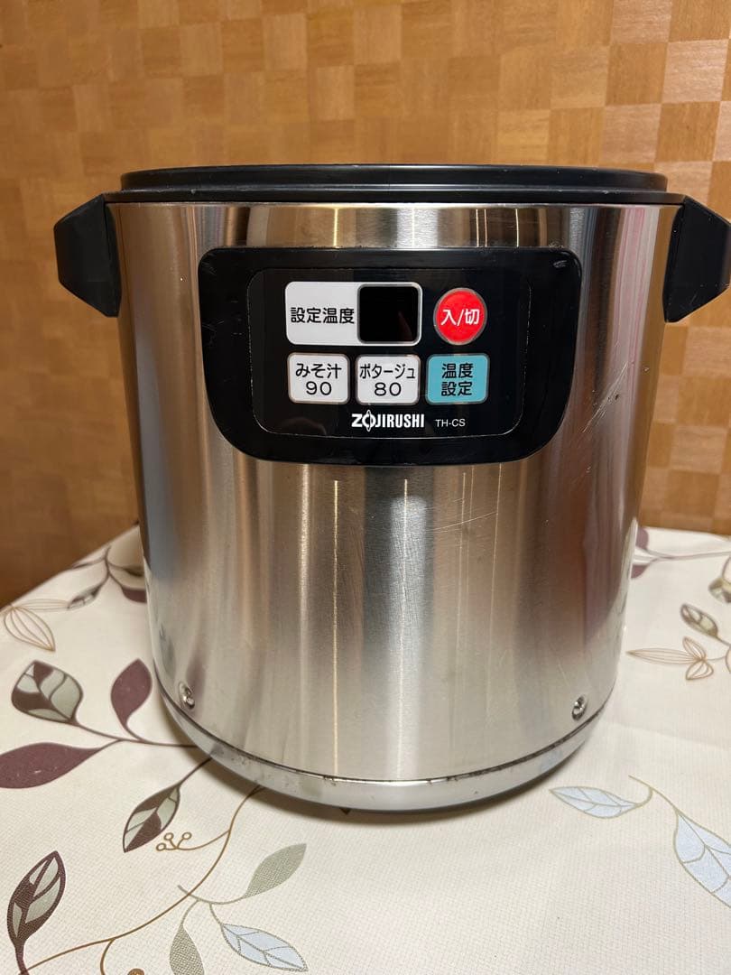 Zojirushi 業務用スープジャー TH-CS08 Amazon｜象印マイコンスープジャー・TH-CS08｜和菓子用器具