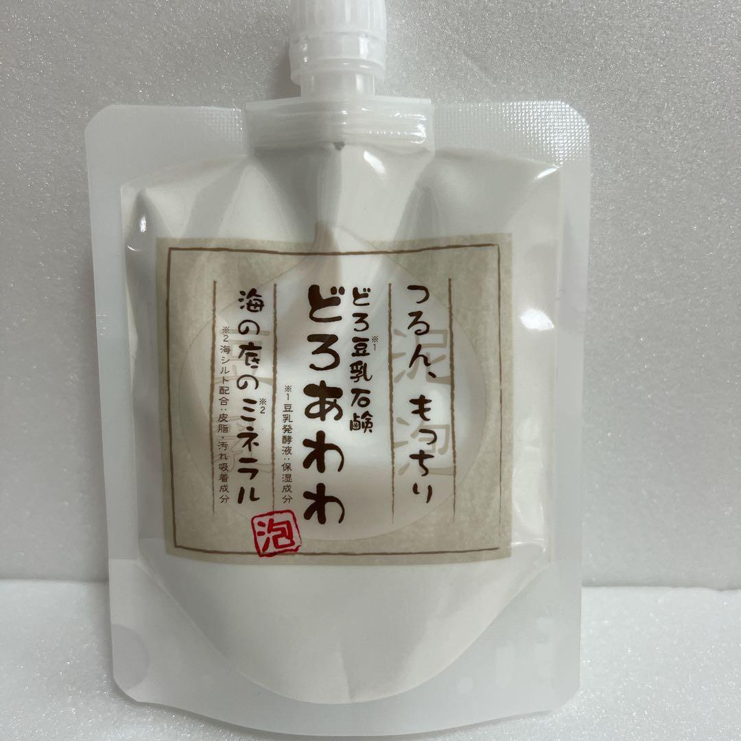 トルネード ＠受取評価遅くなります