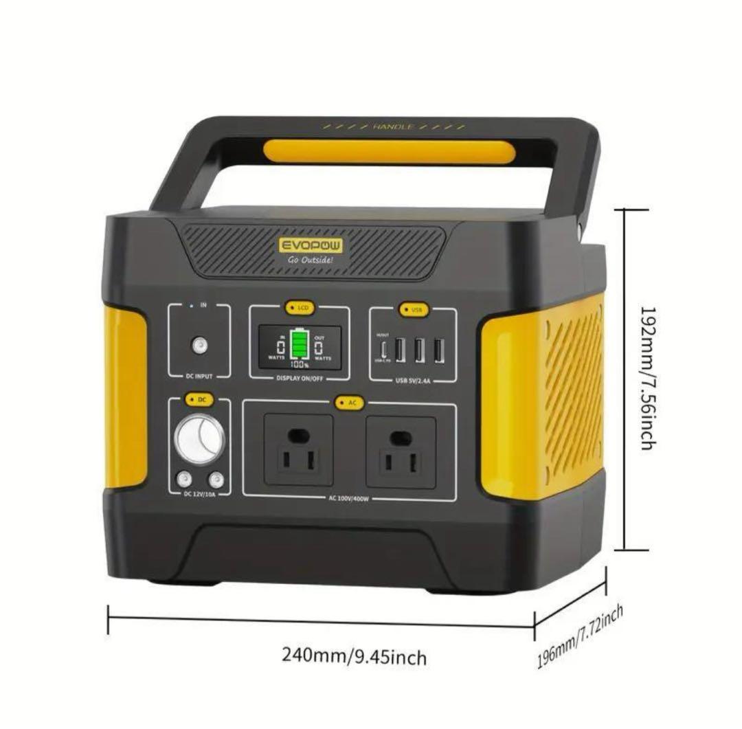 ポータブル電源-355Wh/110938mAh　防災色イエロー ポータブル電源-355Wh/110938mAh防災色イエロー