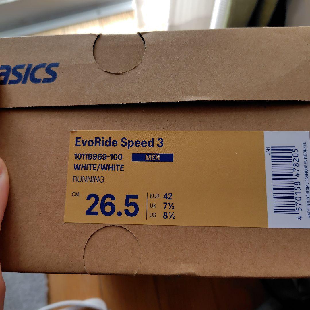 【新品未使用】ASICS EVORIDE SPEED3 26.0cm BLACK