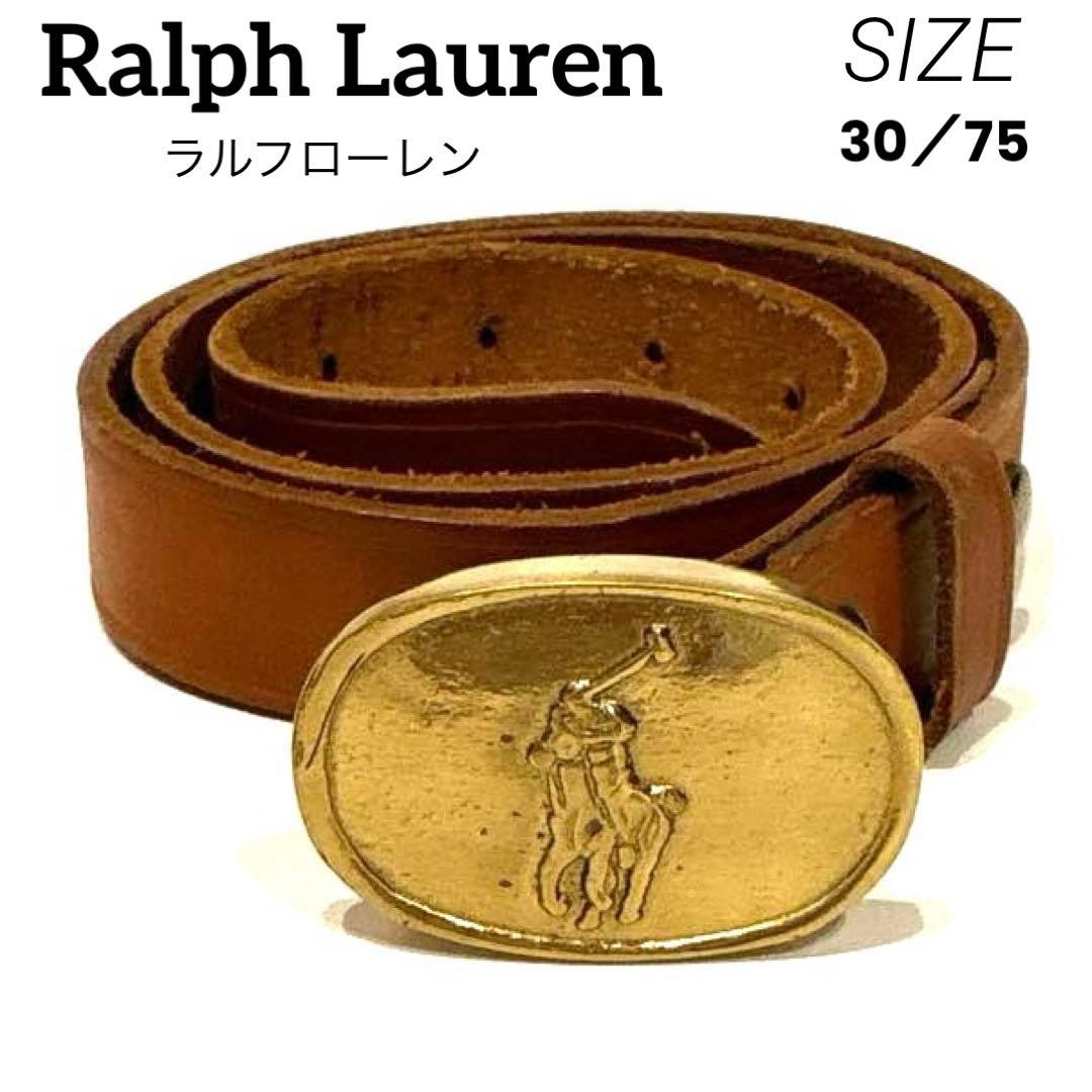 ポロラルフローレン ポニーロゴ バックル レザーベルト 30/75ゴールド