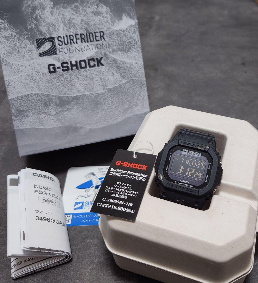 未使用 G-SHOCK G-5600SRF-1JR ブラック G-5600SRF-1.png
