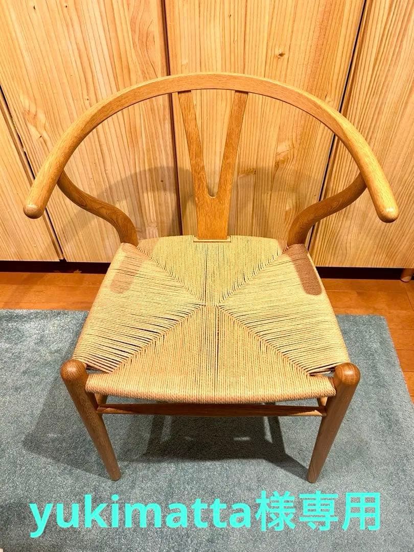 【yukimatta】　CH24 カール・ハンセン＆サン　Yチェア2脚目 未使用品 CARL HANSEN & SON(カールハンセン＆サン)のCH24 Yチェア2脚