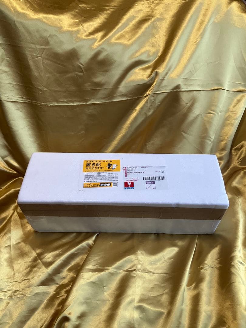 森伊蔵　1800ml【2026年1月到着分】　本日発送可能です 森伊蔵 焼酎 1800ml 2026/1月到着分未開封 森伊蔵1800ml 1月到着分 森