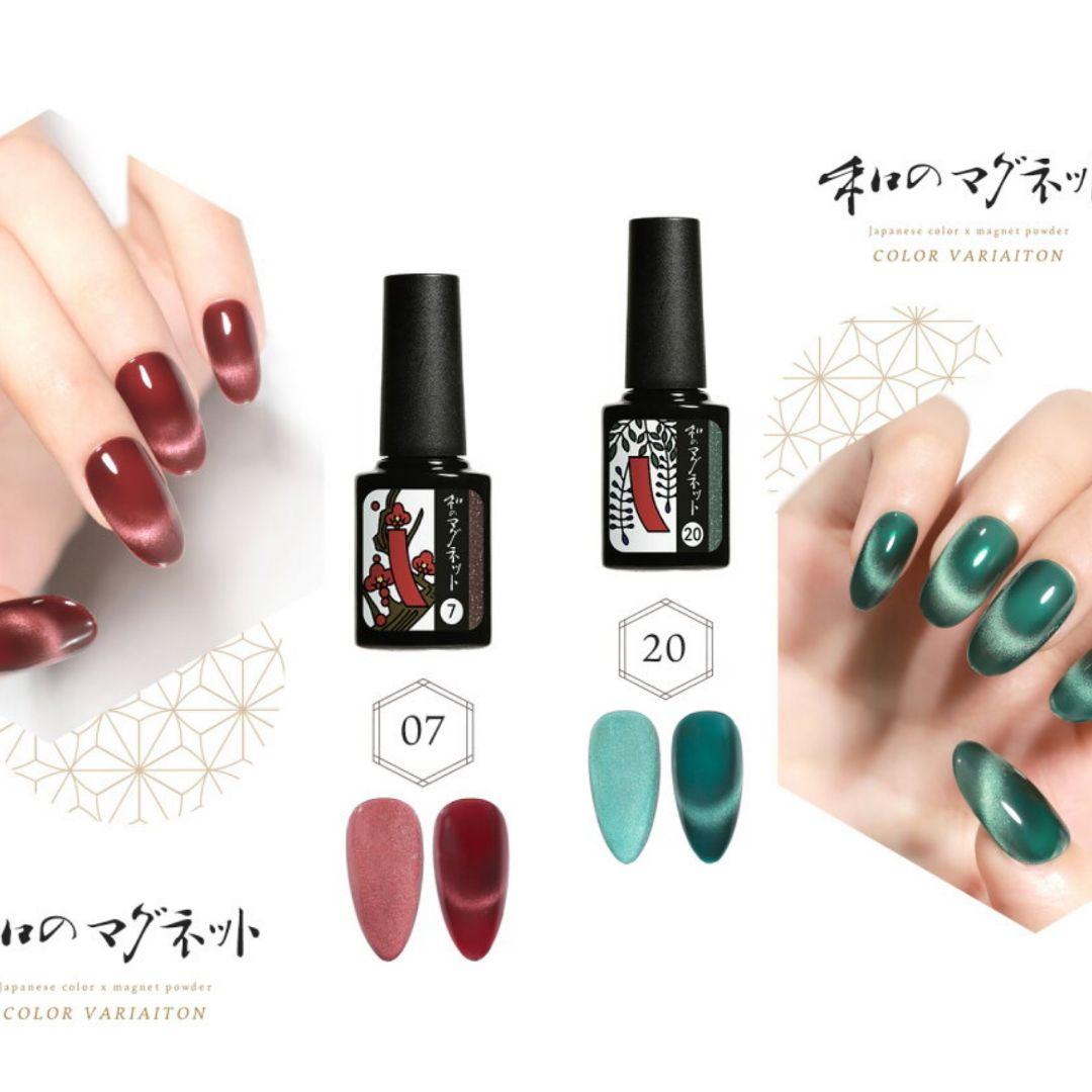 ネイル工房 和のマグネット 20本セット 和 秋 冬 ネイル 振り袖 成人式