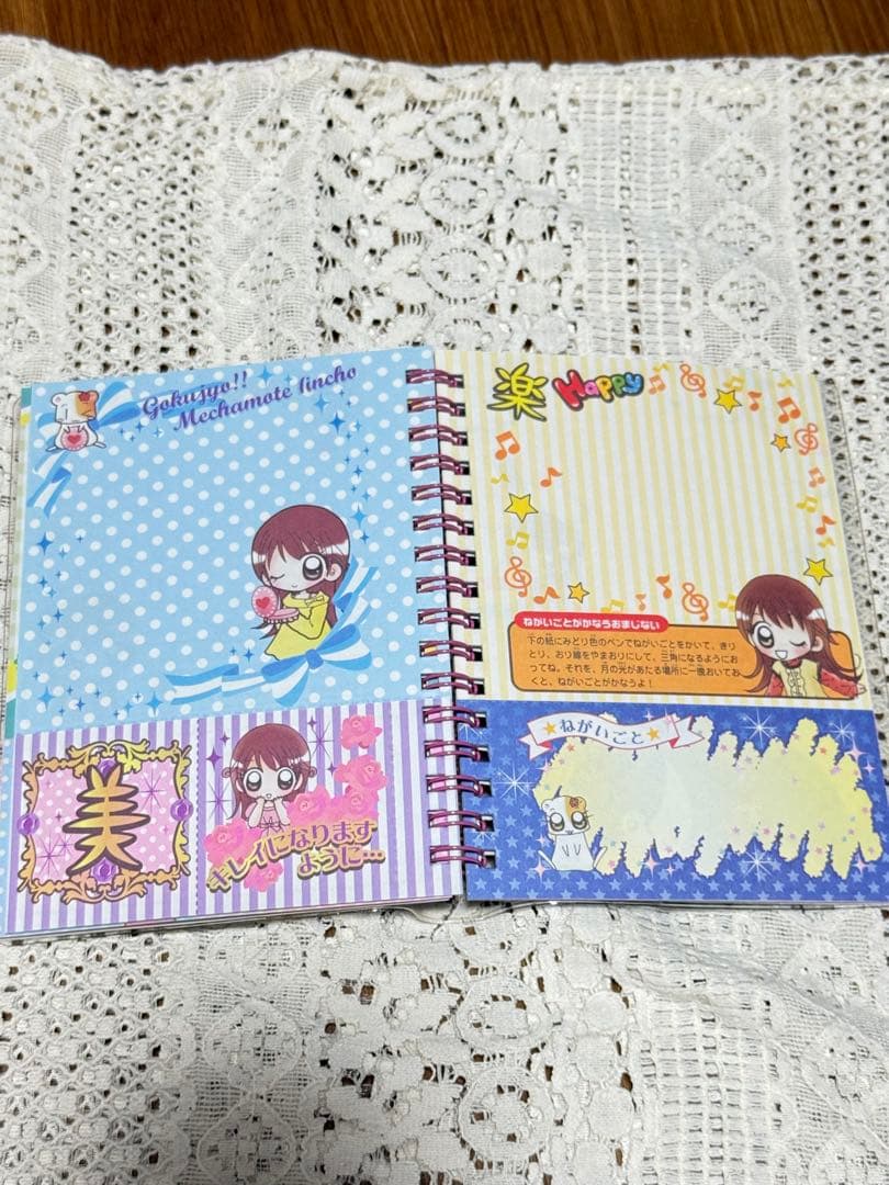 PRISMATIC WORLD デニム 平成レトロ レア シール まとめ売り - メルカリ