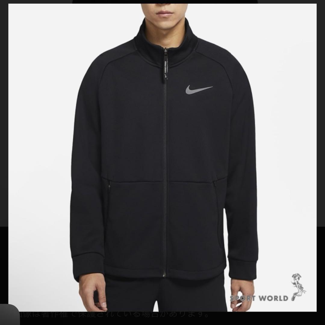 新品　タグ付　定価19,000円Nike ProBlack セットアップ（ L） 新品未使用 タグ付】NIKE TECH FLEECE セットアップ Lサイズ グレー