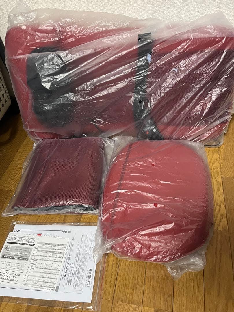 【10分使用のみ】シート MRL-1200 レッド マイリラ シートマッサージャー MRL-1200｜マッサージチェアの