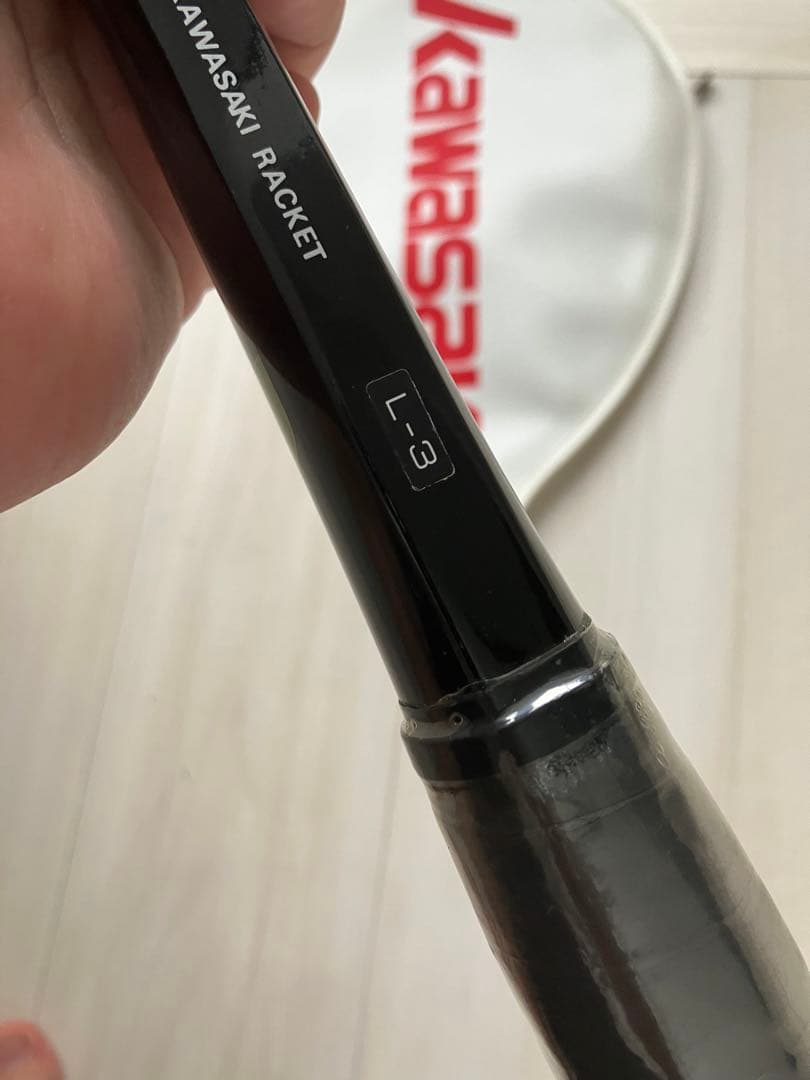 トーラス様専用 【希少品】カワサキ ニューナンバーワン グラファイト