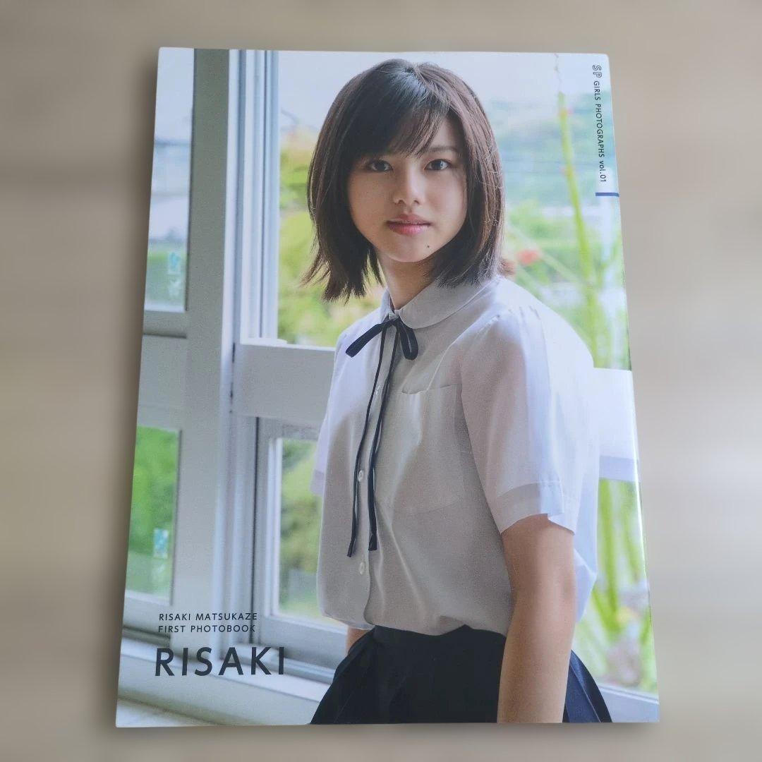 ボヤンキー様 リクエスト 2点 まとめ商品 - メルカリ