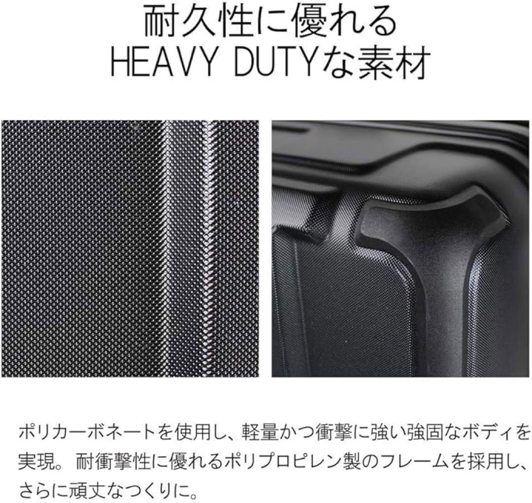 ブリーフィング　H-98 HD　スチール　98L　6.25kg