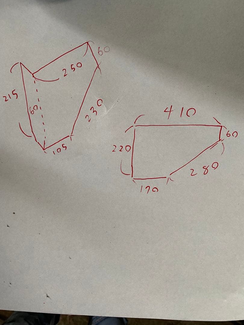 破格 ❗️デコトラ ガゼット 作りボディー キャンター エルフ - メルカリ