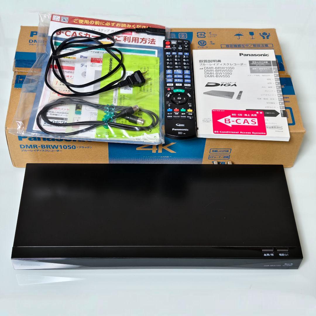 【美品】Panasonic DMR-BRW1050 2019年製【付属品完備】 美品】Panasonic DMR-BRW1050 2019年製【付属品完備】 Panasonic DMR