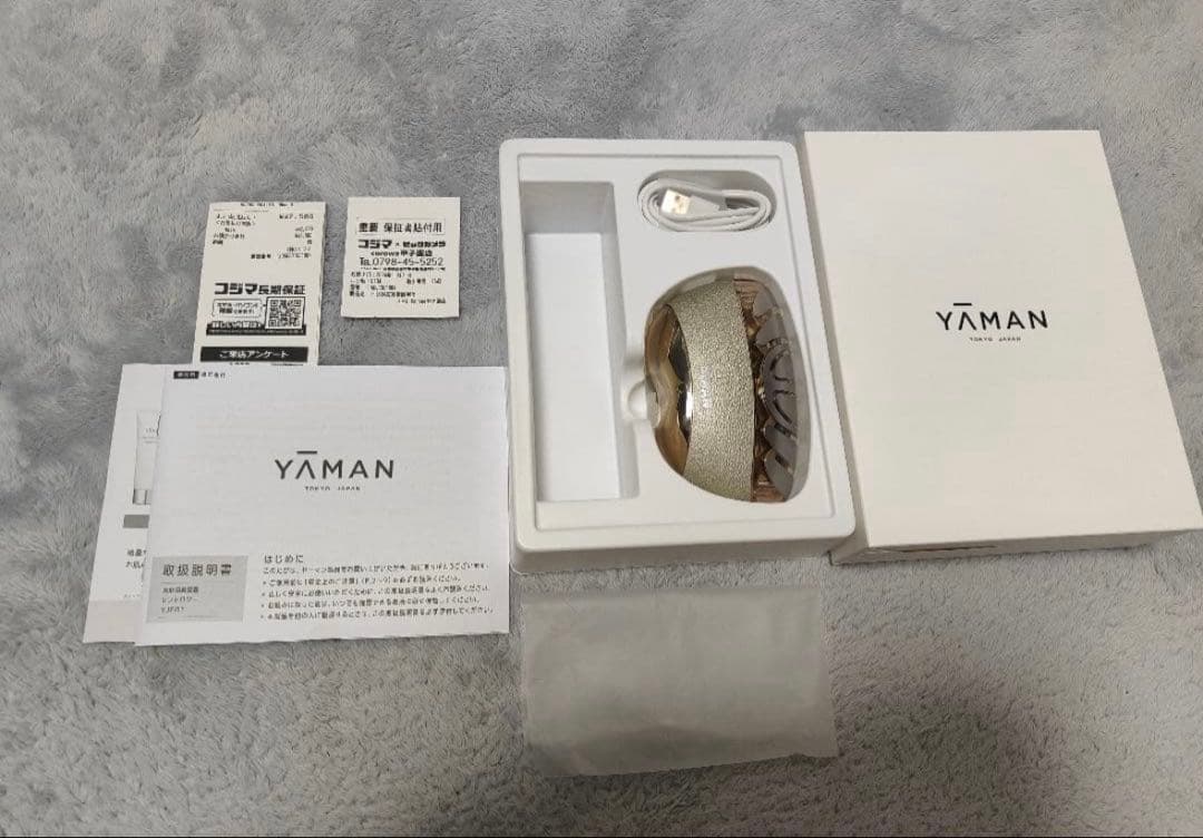 YAMAN リフトロジー YJF1D1N リフトケア特化型美顔器 1回1分置くだけ。リフトケア特化型美顔器。 「リフトロジー