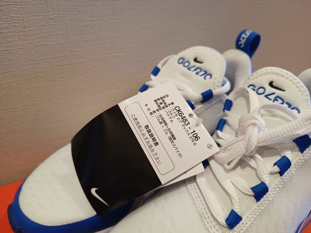 ナイキ　 エアマックス　270G ゴルフシューズ　22.5cm　NIKE