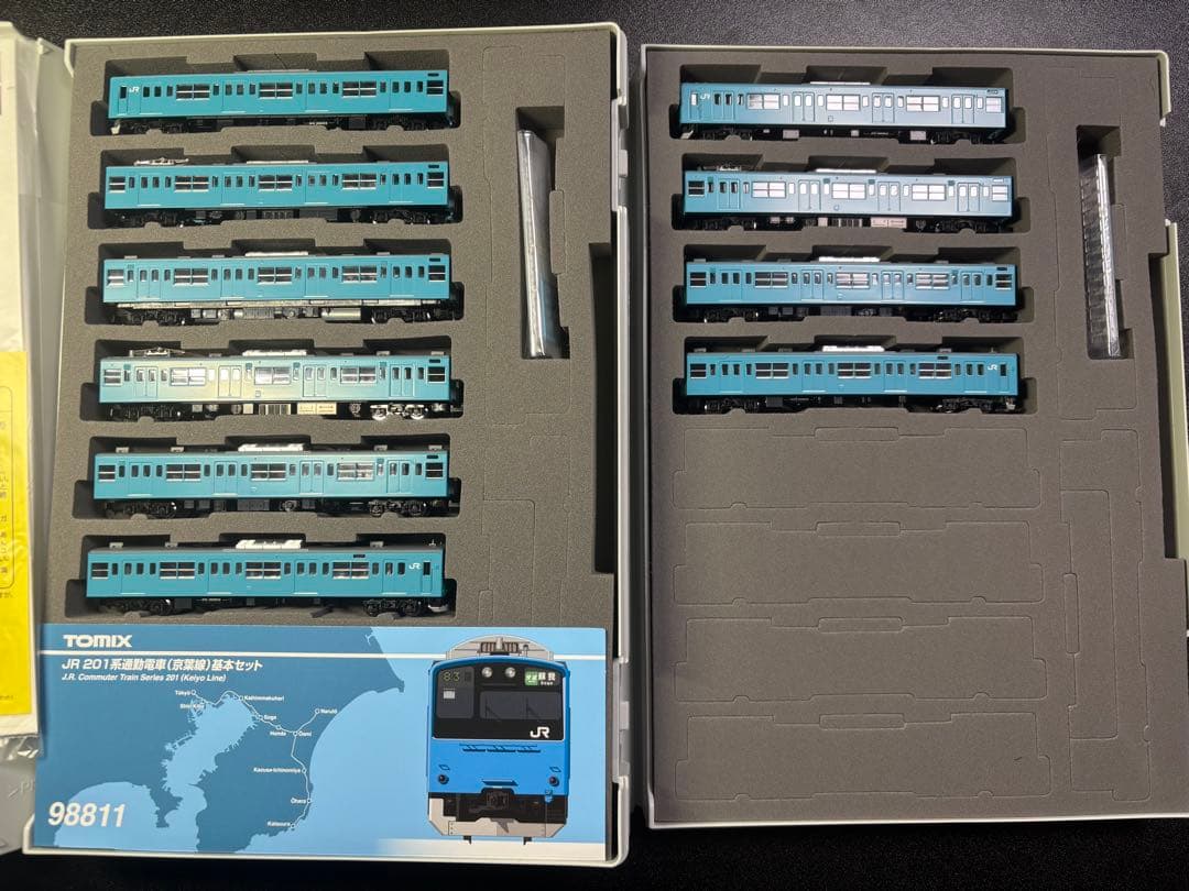 未使用　TOMIX 98811&12 201系 京葉線 基本&増結10両セット JR 201系通勤電車(京葉線)基本セット｜製品情報｜製品検索｜鉄道模型