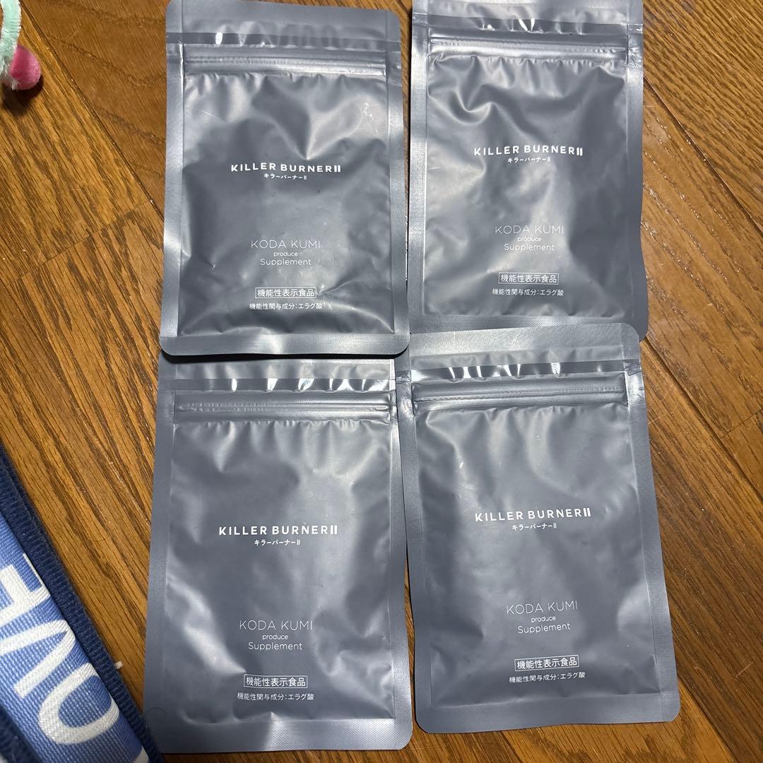 KODA KUMI KILLER BURNER 4袋セット KODA KUMI KILLER BURNER 4袋セット KILLER BURNER KODA KUMI 4パック