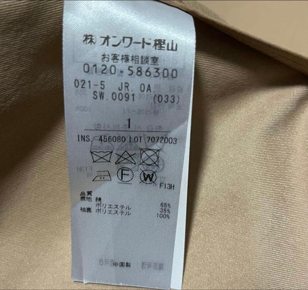 J.PRESS(ジェイプレス)DIGAWEL tinker tailor TOP - メルカリ