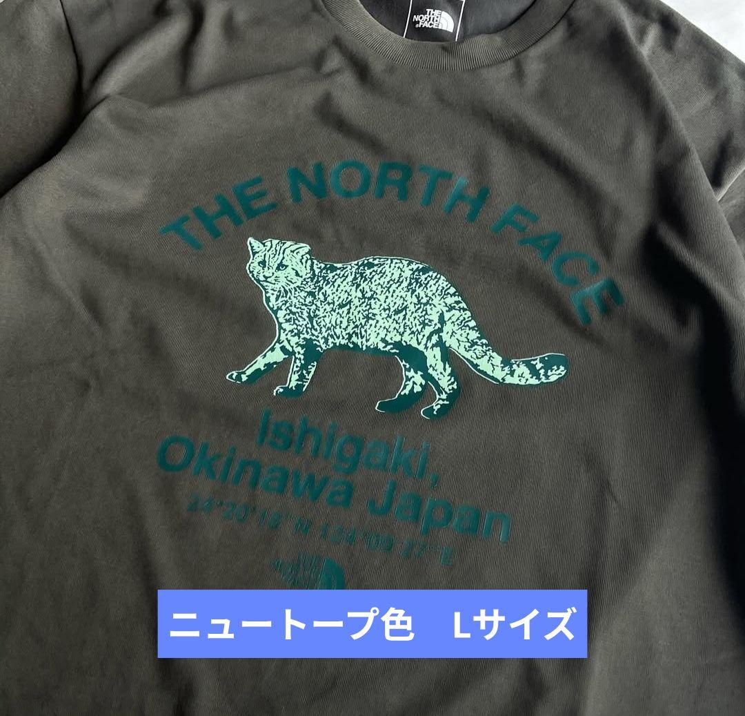 THE NORTH FACE ノースフェイス 石垣島限定 イリオモテヤマネコL
