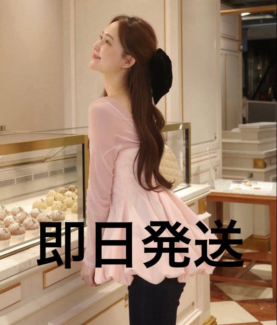 【新品未使用タグ付き】poláura ベロアビスチェバルーントップス ベロアビスチェバルーントップス – poláura OFFICIAL ONLINE STORE