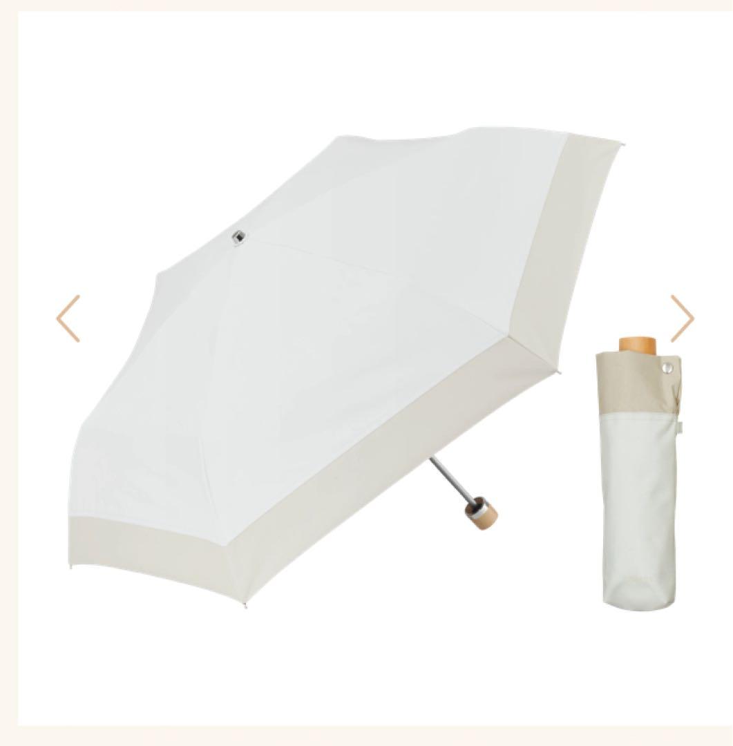 3段折りたたみ傘COKAGE+木手元 50cm リリーホワイト×ラテベージュ