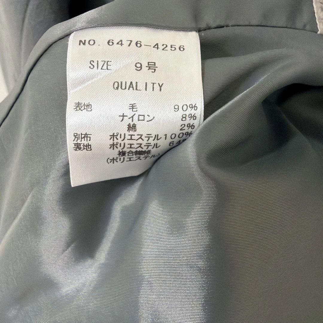 新品未使用】ヤマダヤ Aga+ 日本製 ダブルメルトン ウールコート