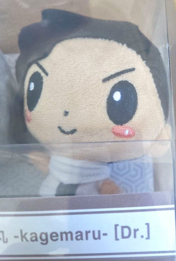 みじんこ -真天地開闢集団-ジグザグ影丸セット