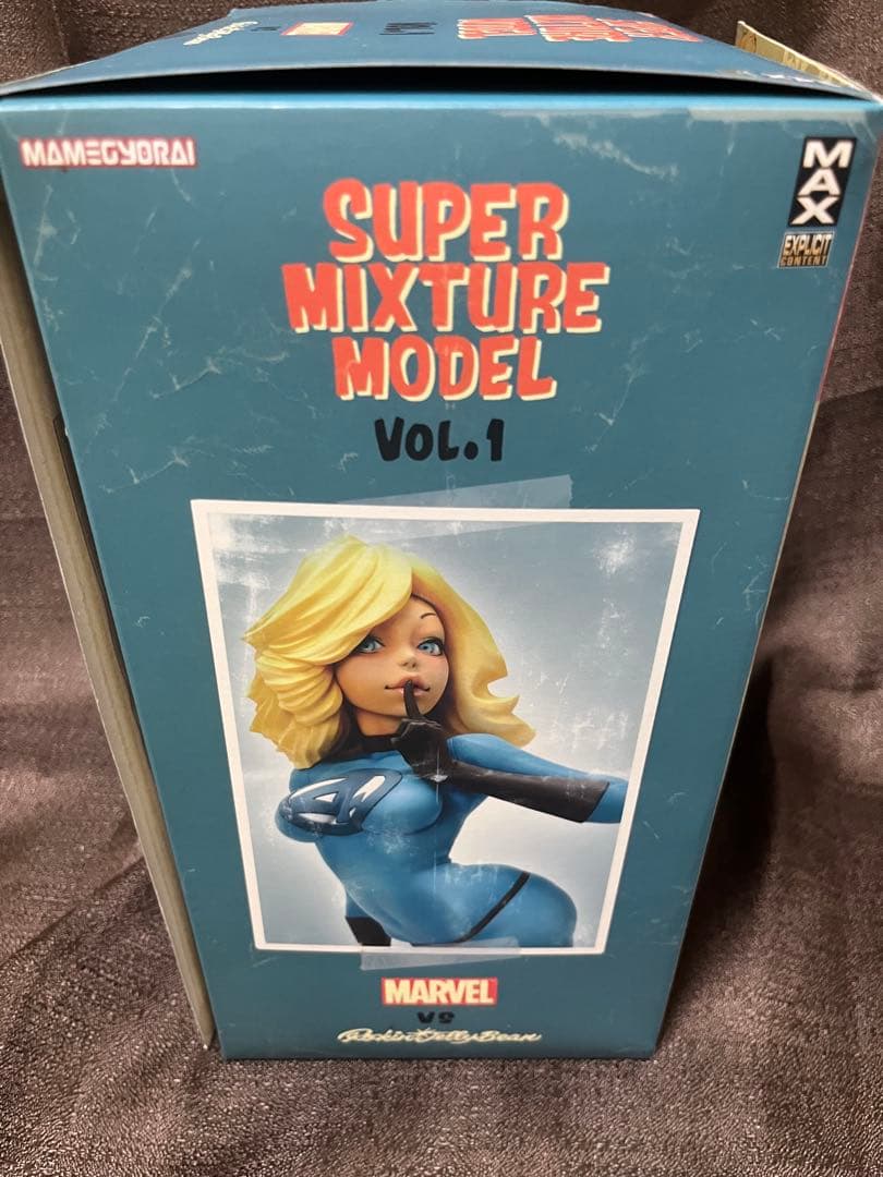 開封品】ロッキンジェリービーン 豆魚雷 インビジブルウーマン