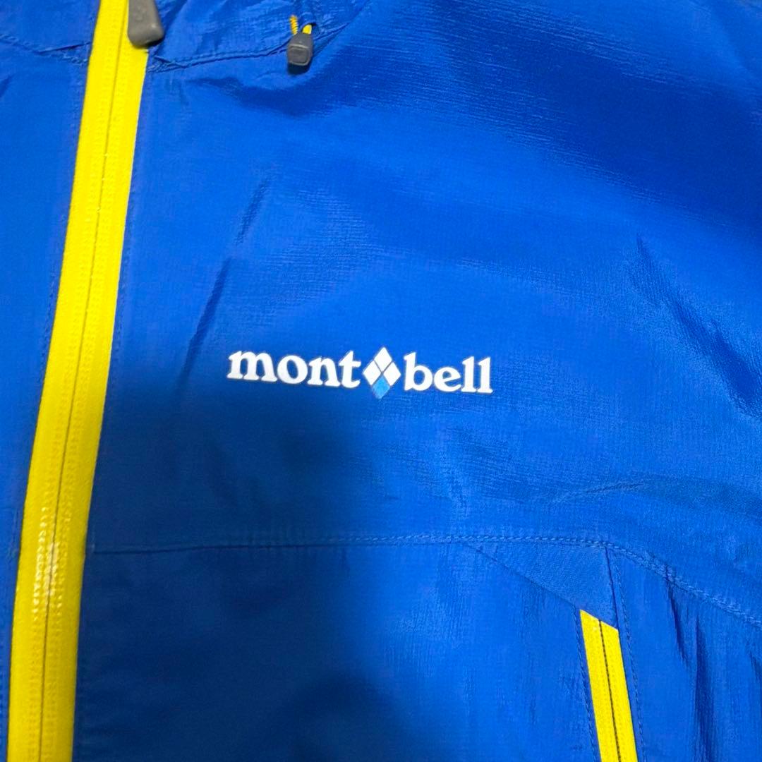 mont-bell ジャケットとパンツセット レインウェア130 - メルカリ