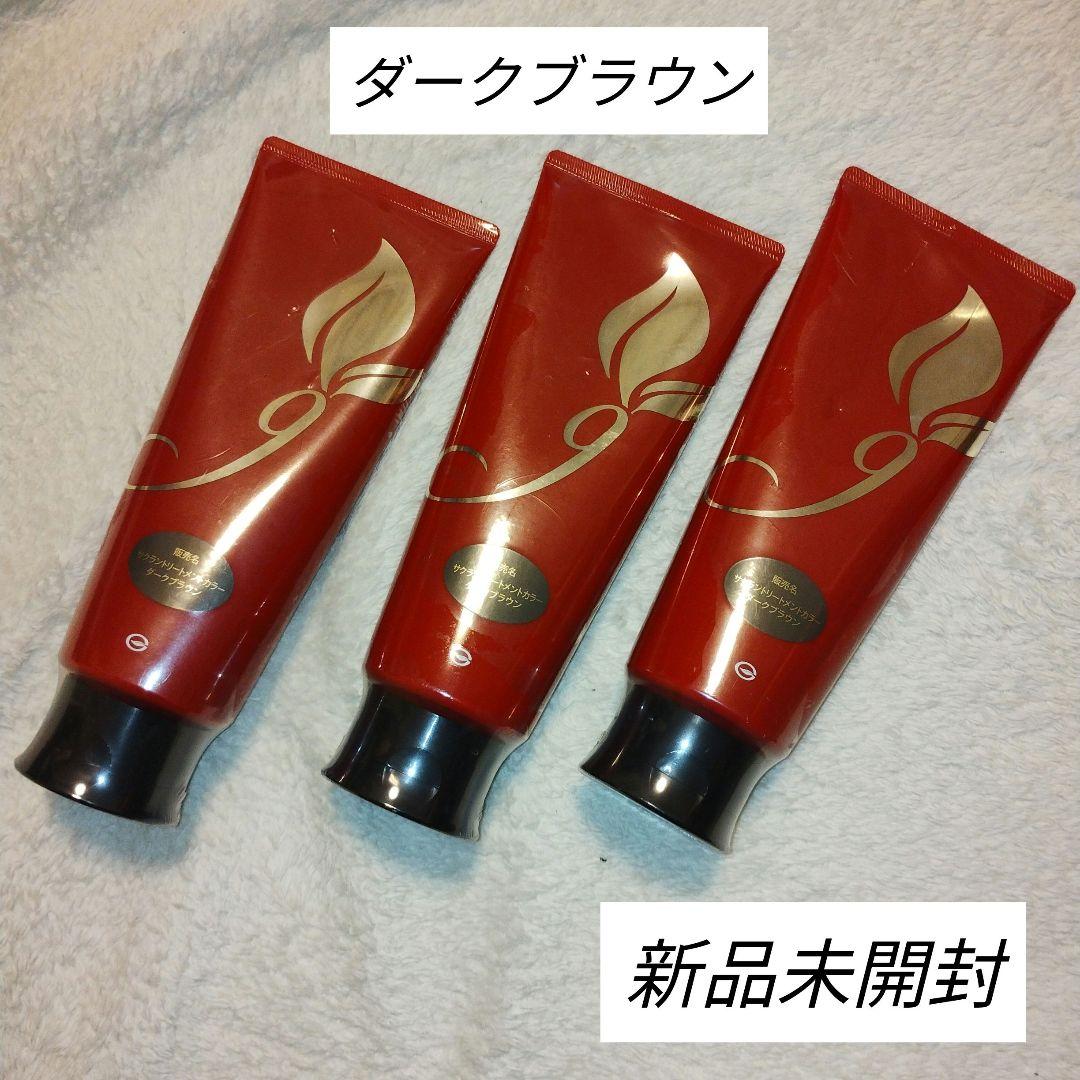 ☆新品　グラシア　サクラン　トリートメントカラー　ダークブラウン 3本セット 楽天市場】グラシア サクラントリートメントの通販