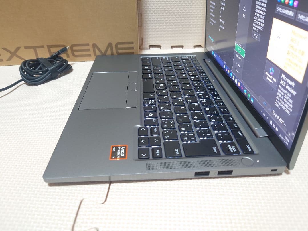 NEC NEXTREME/RyzenAi7/32G/超高性能GPU/Office