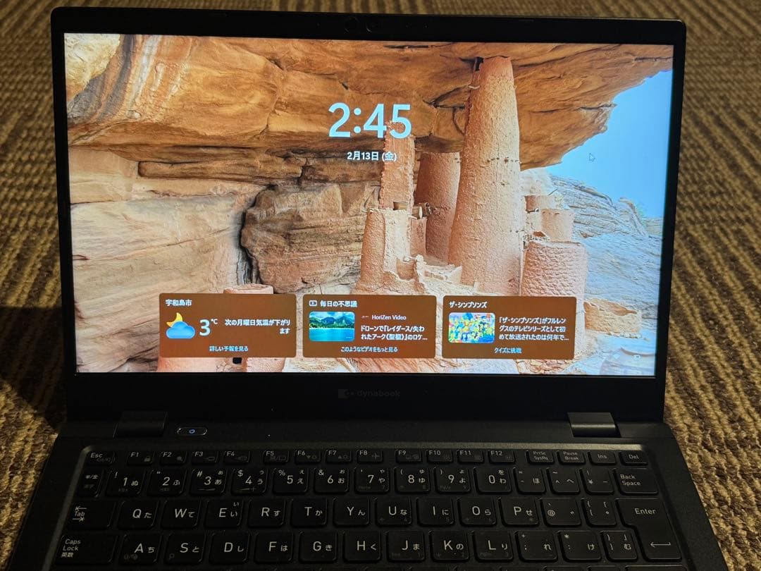 dynabook G83/KV Core i5 1240P - メルカリ