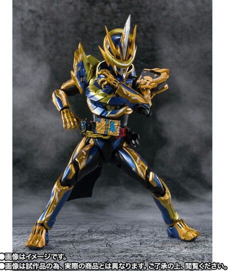 S.H.Figuarts 仮面ライダーエスパーダ アラビアーナナイト 伝票跡なし