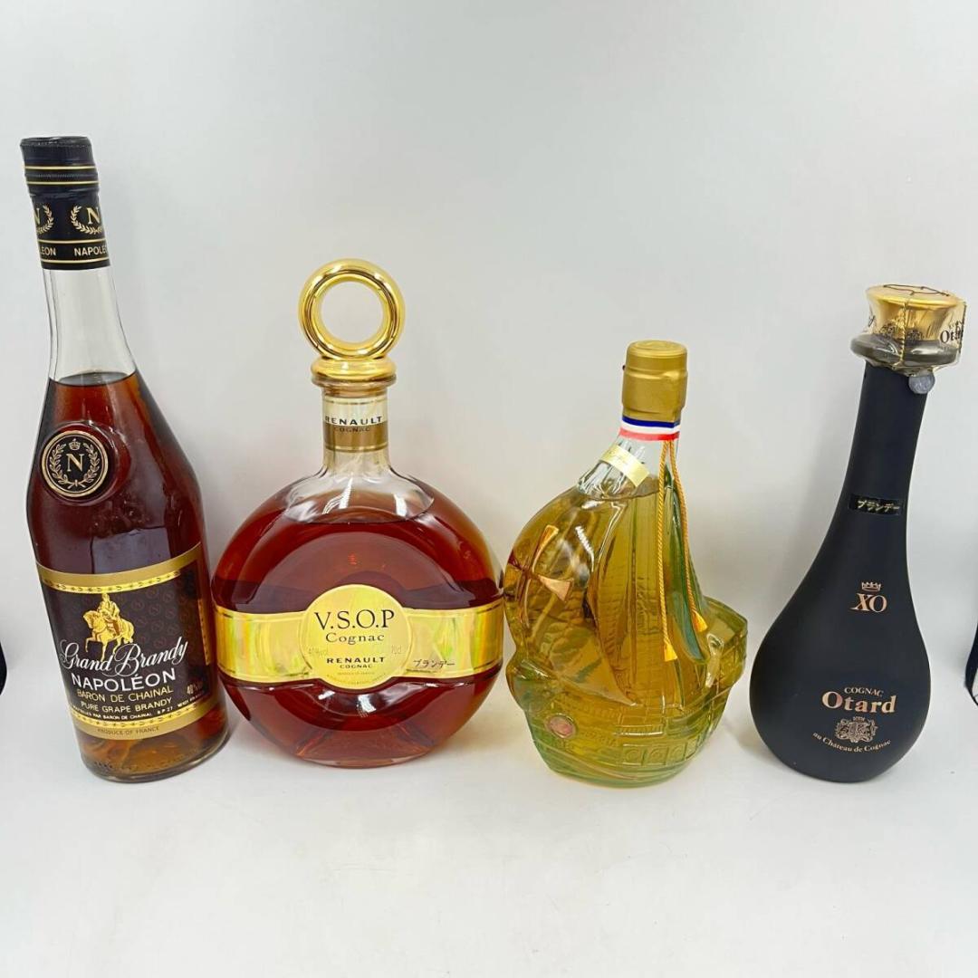 ⭐️未開栓　ブランデー　4点 ナポレオン　Otard コニャック　RENAULT 楽天市場】【箱有】Otard オタール ナポレオン 700ml 40
