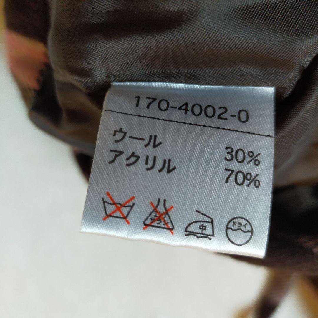 lizlisa リズリサ 姫カジskt himekaji himekei 旧タグ - メルカリ