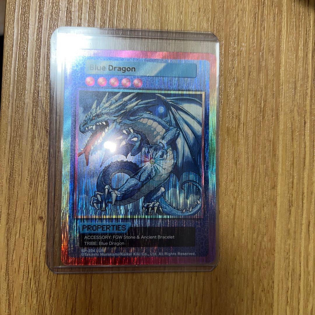 108フラワーズ Murakami.Flowers Collectible Trading Card 108フラワーズ Revised