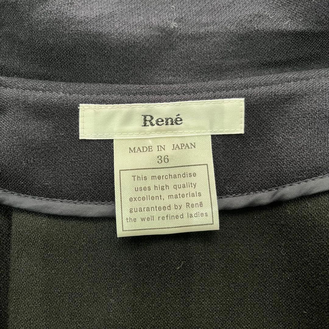 rene ルネ 上品なコート ネイビー サイズ36 美品 日本製 - メルカリ