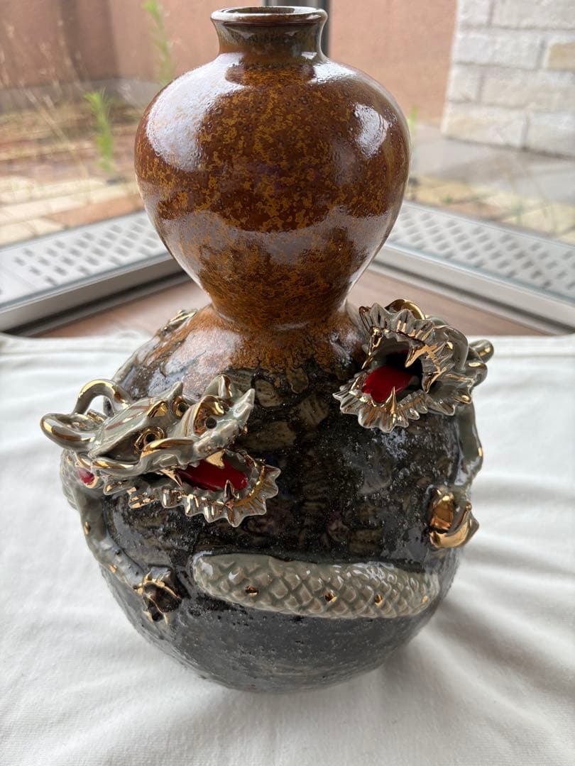 ひ*な様 相馬焼 双龍 壺 俊峰作