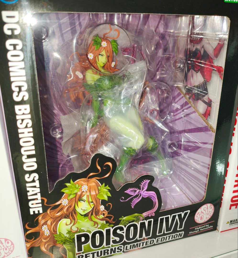 DC COMICS美少女 ポイズン・アイビー リターンズ 限定版 フィギュア 限定品】DC COMICS美少女 ポイズン・アイビー リターンズ ～秋～ 限定