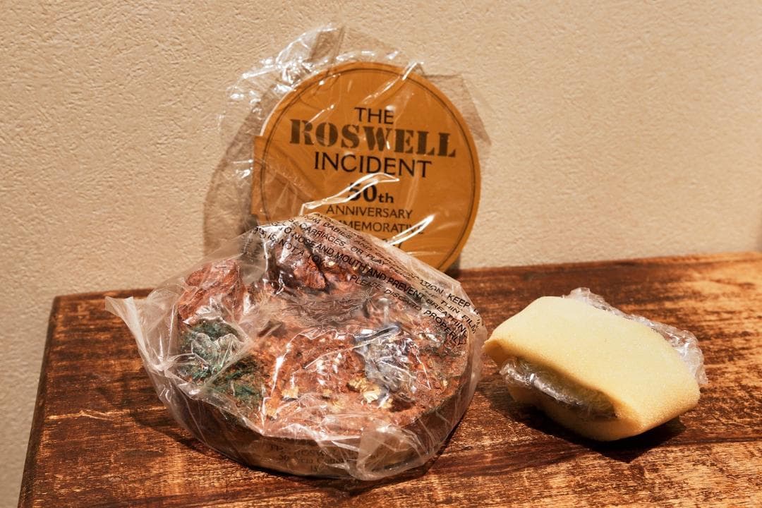 希少】ロズウェル事件 50周年記念 UFO ディスプレイ オブジェ